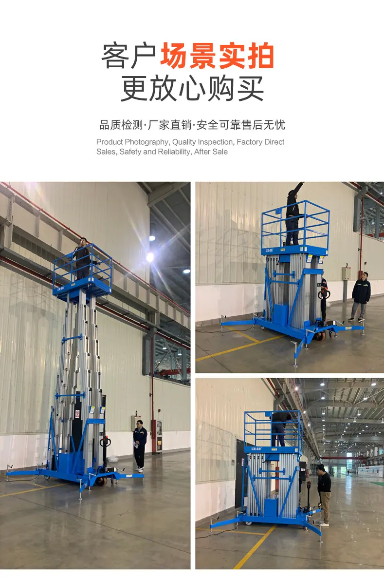 详情_17.jpg
