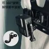 Adaptador de Disparo Vertical Montado en el Centro para GoPro Varilla Larga con Tornillo 1/4 Clip para Teléfono Accesorios para Cámaras de Acción
