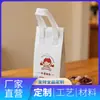 Tiras de Cinta de Papel de Aluminio Grueso Ecológico para Bolsas Autosellables de Tamaño Personalizado para Comida para Llevar de Barbacoa, Directo del Fabricante