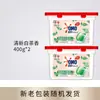 Perlas de Aroma para Lavar Omo, Antibacterianas y Eliminadoras de Ácaros, Fragancia a Durazno Blanco, Limpieza Profunda 3 en 1, Producto Genuino para el Hogar, 50 Piezas