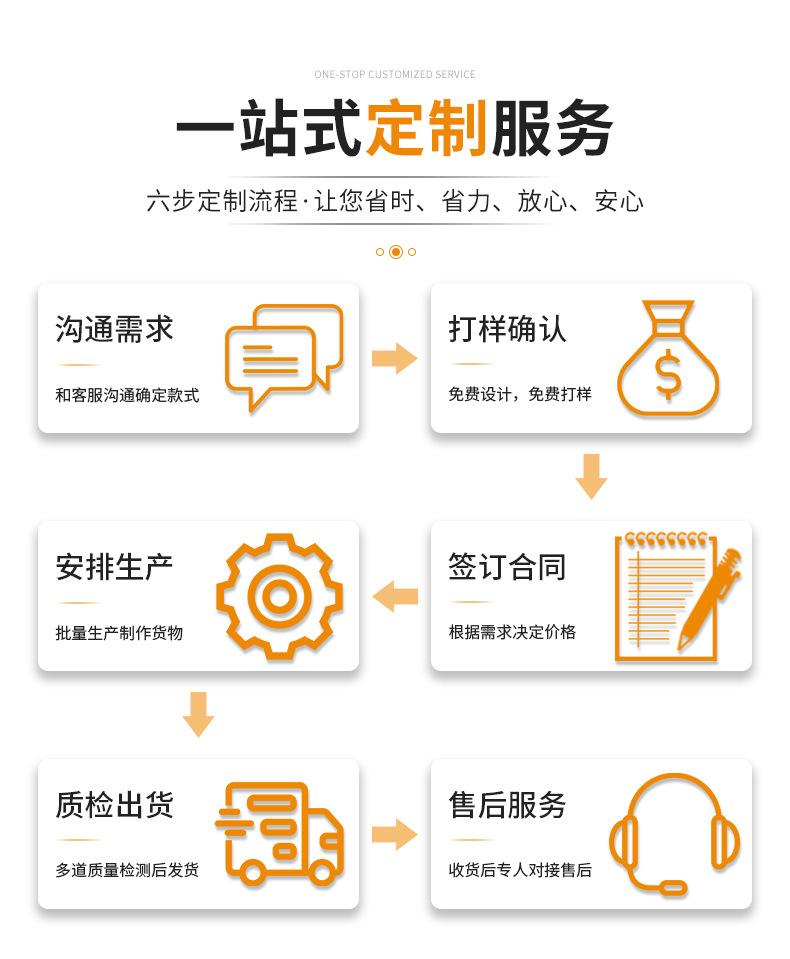 绣花_10.jpg