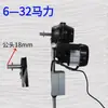 Arrancador de motor diésel sin manivela, manivela eléctrica, balancín eléctrico, motocultor, manivela de arranque de triciclo, monocilíndrico