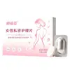 Comprimidos para cuidados íntimos femininos OEM marca própria produtos femininos limpeza de cuidado pessoal ervas nutritivo comprimidos probióticos femininos