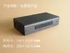 Caja de Protección de Alimentación para Driver LED, Caja de Protección con Carcasa de Aluminio, Caja de Protección de Alimentación, Caja de Aislamiento de Alimentación, Otros