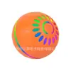 Pelota de Juguete Inteligente para Mascotas Transfronteriza, Pelota Rodante, Juguete Eléctrico para Aliviar el Aburrimiento de Gatos y Perros, Pelota de Juguete Inteligente Resistente a Mordeduras para Perros, Juguete para Masticar y Limpiar los Dientes