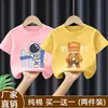 Camiseta Infantil de Manga Curta 2026 Novidades de Verão Meninos Estilosa Camiseta de Bebê Verão Estilosa Casual Versátil Top 100% Algodão