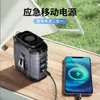 Ventilador de Cintura de Tubo Único de Gran Capacidad USB Transfronterizo, Ventilador Portátil de Alta Velocidad sin Escobillas para Colgar en el Cuello para Acampar al Aire Libre