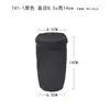741 Altavoz Bluetooth Inalámbrico Riñonera Funda Protectora Transparente Transpirable Bolsa de Almacenamiento de Audio para Exteriores Pedido/hecho/hecho
