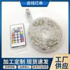 Luz de cable de cuero de color mágico RGB Punto de control inteligente USB Bluetooth Color mágico Caballo corriendo APP Impermeable Atmósfera de decoración navideña