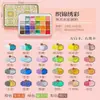 Feileniu Caja de Regalo de Pintura de Acuarela Sólida Perlada Sinfonía de Dunhuang de 60 Colores Estilo Antiguo Pintura China Thangka Pintura Dorada