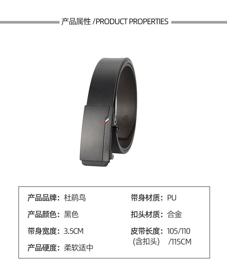 详情-35728_06.jpg