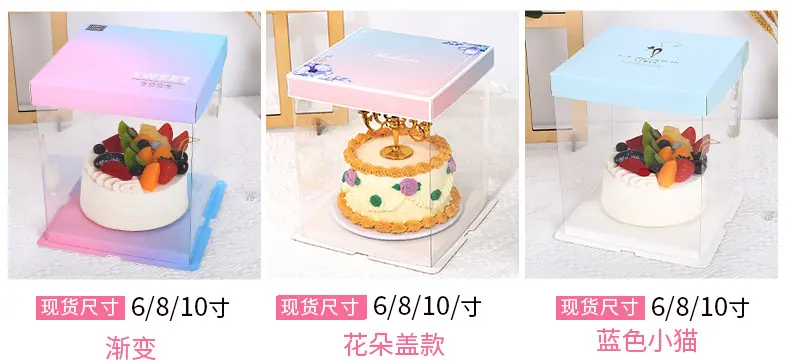 纸盖_06.jpg