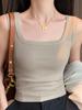 Camiseta sin mangas tipo camisola para mujer 2026 Nuevo estilo de verano, Ajuste ceñido, Sin mangas, Tallas grandes, Cubre los costados del busto, Camiseta interior
