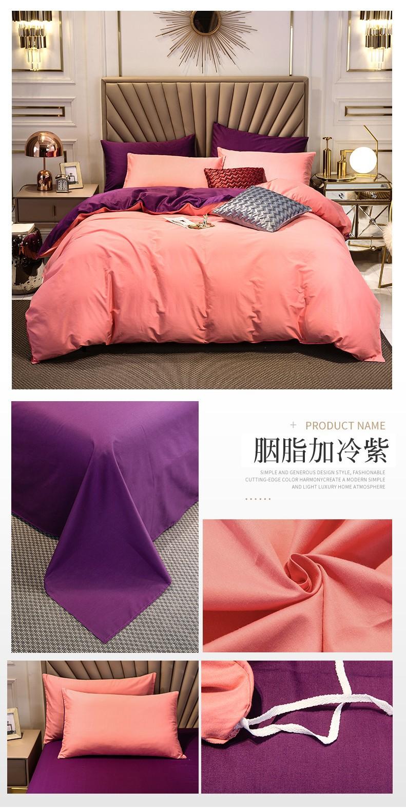 详情图(36).jpg