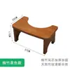 Banquinho Auxiliar para Vaso Sanitário Doméstico, Banquinho para Vaso Sanitário, Banquinho Infantil, Banquinho para Apoio dos Pés, Banquinho para Vaso Sanitário Agachado, Auxiliar para Agachar