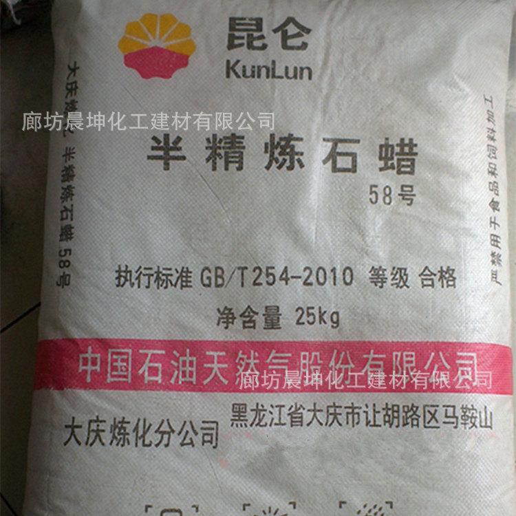 4140958317_453172568