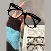 Novos Óculos Quadrados de Moda Coreana Transfronteiriços para Homens, Artefato Tendência para Rosto Liso, Óculos Pequenos Planos Versáteis para Mostrar o Rosto Diariamente para Mulheres