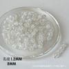 Textura Explosiva Cuentas de Vidrio Cristal de 8 mm Cuentas de Vidrio Florales Cuentas Sueltas a Granel Cuentas Redondas Accesorios para Abalorios para Pulseras DIY