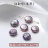 Perlas naturales de agua dulce AK de Zhuji, cuentas sueltas perforadas, materiales semiacabados para pulseras y collares DIY, accesorios de joyería, venta al por mayor