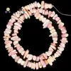 Produto Novo Transfronteiriço 5-8mm Contas de Cascalho de Concha Rosa Rainha Acessórios para Joias Pulseira Colar DIY