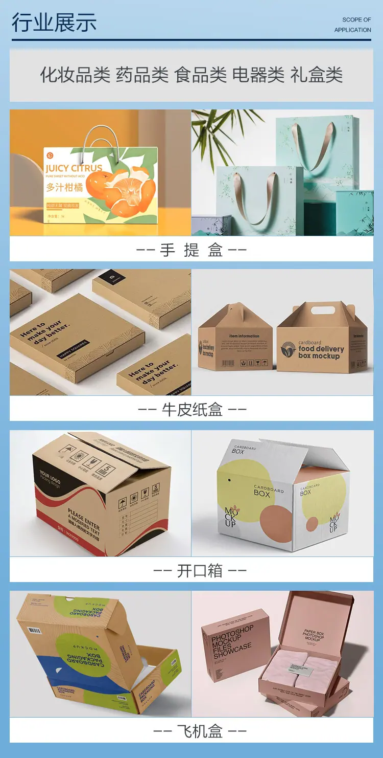内贸_06