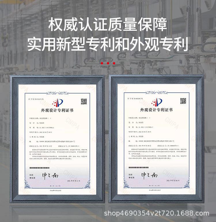 白阀详情页_10.jpg