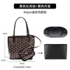 Bolsa Interior para Bolso Goyard Anjou Aplicable Pequeña Grande Mini Mini Espiga Papel DuPont Impermeable
