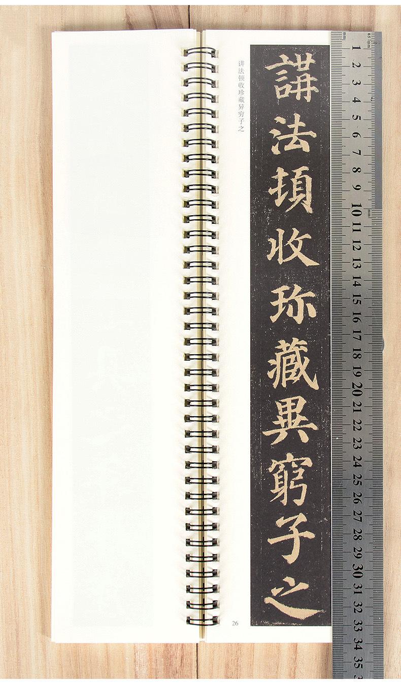 E8695-07.jpg