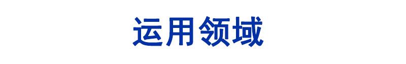 东莞市f3圆头白光灯珠直插二极管ledf3mm白光指示灯白色led灯珠高亮生产厂家