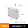Cerrador de Puerta con Cuerda de Tirar para Pulidor sin Taladro, Puerta Corredera Retráctil, Puerta de Dormitorio, Cerrador de Puerta Silencioso para Baño con Retorno Automático