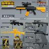 5 Yuan Modelo de Bloco de Montar de Arma Montada Brinquedos Educacionais para Crianças Fuzil de Assalto Ak47 Fuzil de Precisão Equipamento de Arma Atacado