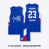 Traje de uniforme de basquete americano masculino e feminino estudante competição esportiva tamanho grande ombro estreito Camisa uniforme de equipe colete de treino estampado