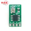 Controlador LED DC3.3/3.7/5v, módulo ajustable de corriente constante de 30-1500 mA, placa de control PWM