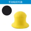 Taiyan Cepillo de Mano para Lijar en Forma de Sombrero de 5 Pulgadas, Tabla de Lijado Manual, Papel de Lija Seco, Tabla de Empuje Manual, Herramienta de Lijado para Chapa Metálica, Depilación Facial