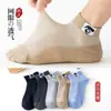 Calcetines para mujer otoño e invierno calcetines de felpa calcetines de tubo a rayas Maillard calcetines de tubo estilo japonés y coreano ins calcetines de estudiante Joker al por mayor