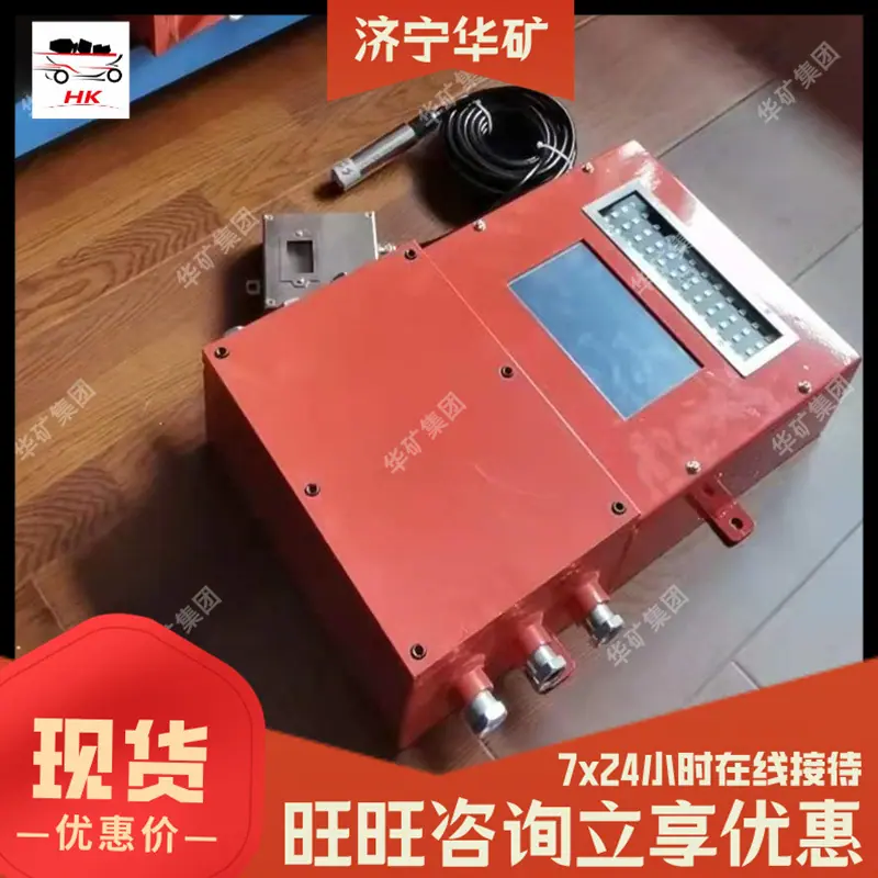 微信图片_20220729144000.jpg