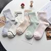 Calcetines Zhuji Calcetines de Otoño e Invierno Calcetines Deportivos de Media Caña para Mujer Calcetines de Algodón Absorbentes de Sudor Desodorantes Calcetines de Running Transpirables Sin Costuras para Mujer