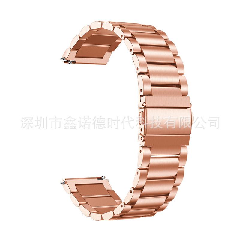 玫瑰金 (1)