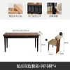 Mesa de Comedor Rectangular de Madera Maciza Estilo Francés de Mediados de Siglo Juego de Mesa y Sillas de Diseñador para Apartamentos Pequeños