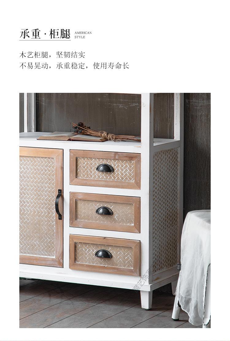 仿竹编白色框架_17.jpg