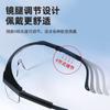 Gafas multiusos HD para montar, a prueba de viento, antipolvo industrial, anti-impacto, laboratorio, fábrica, gafas de protección laboral