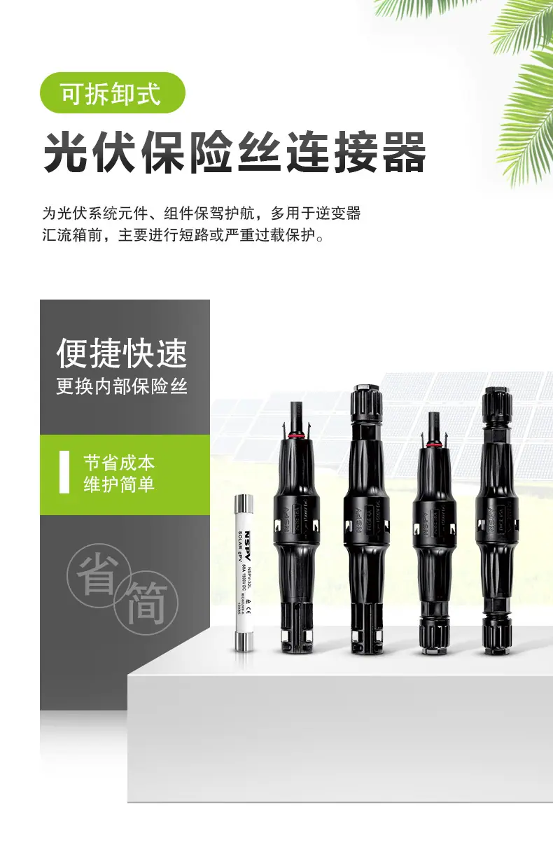 组合_01