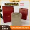 Tienda de Joyería Caja de Joyería Bolsa de Papel Portátil China Oro Zhou Dasheng Templo Viejo Fengxiang Viejo Bolsa de Compras de Joyería China