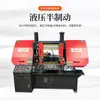 Serra de fita marca Weitu GB4230, máquina de serra semi-automática hidráulica de coluna dupla com fixação hidráulica, oferta especial do fabricante, em estoque