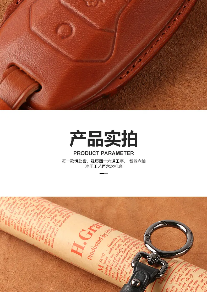 详情_12.jpg