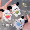 Linda Manzana de Peluche Descompresión Manzanita Juguete Sanador Compañero de Escritorio Muñeca Pareja Juguete Día de San Valentín Chino Regalo de Nochebuena
