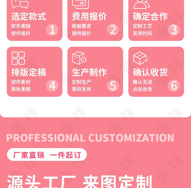 推和卡套_02.jpg
