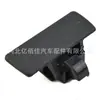 7343063J02P4Z Es Adecuado para Suzuki Swift Caja de Herramientas del Coche Pestillo Interruptor de Bloqueo de la Guantera Piezas Interiores