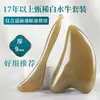 Venta Directa de Fábrica Tabla Raspadora Facial de Cuerno de Búfalo Blanco Tabla de Rasurado de Belleza Tabla Raspadora Lifting Facial Bastón para Músculos Faciales