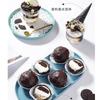 Decoración de pastel Galleta Oreo triturada Polvo para hornear Salvado de madera Copa Marca Tienda especial de té con leche helado Materias Primas Comercial